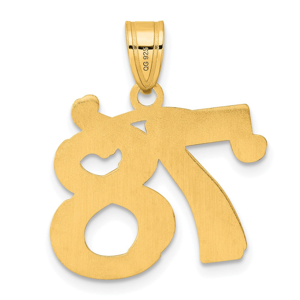 14k Polished Etched Number 78 Pendant