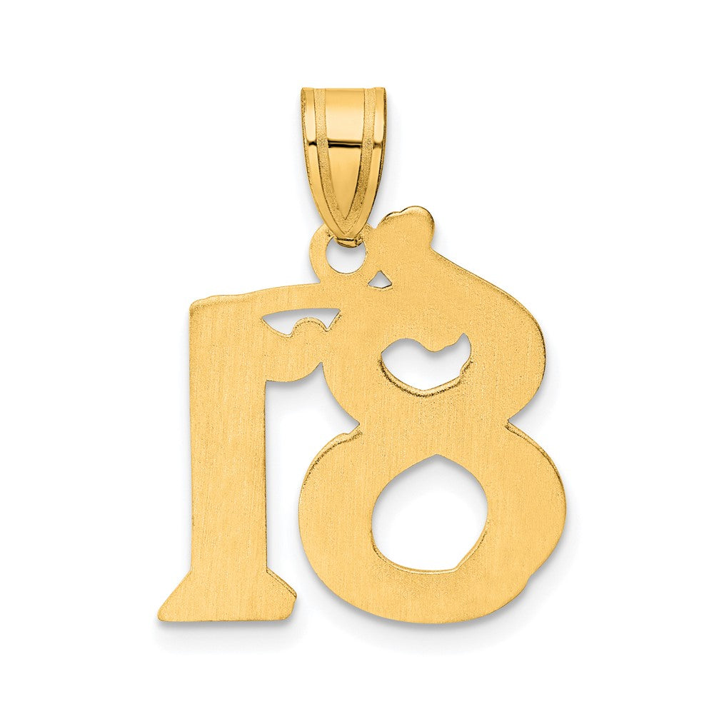 14k Polished Etched Number 81 Pendant