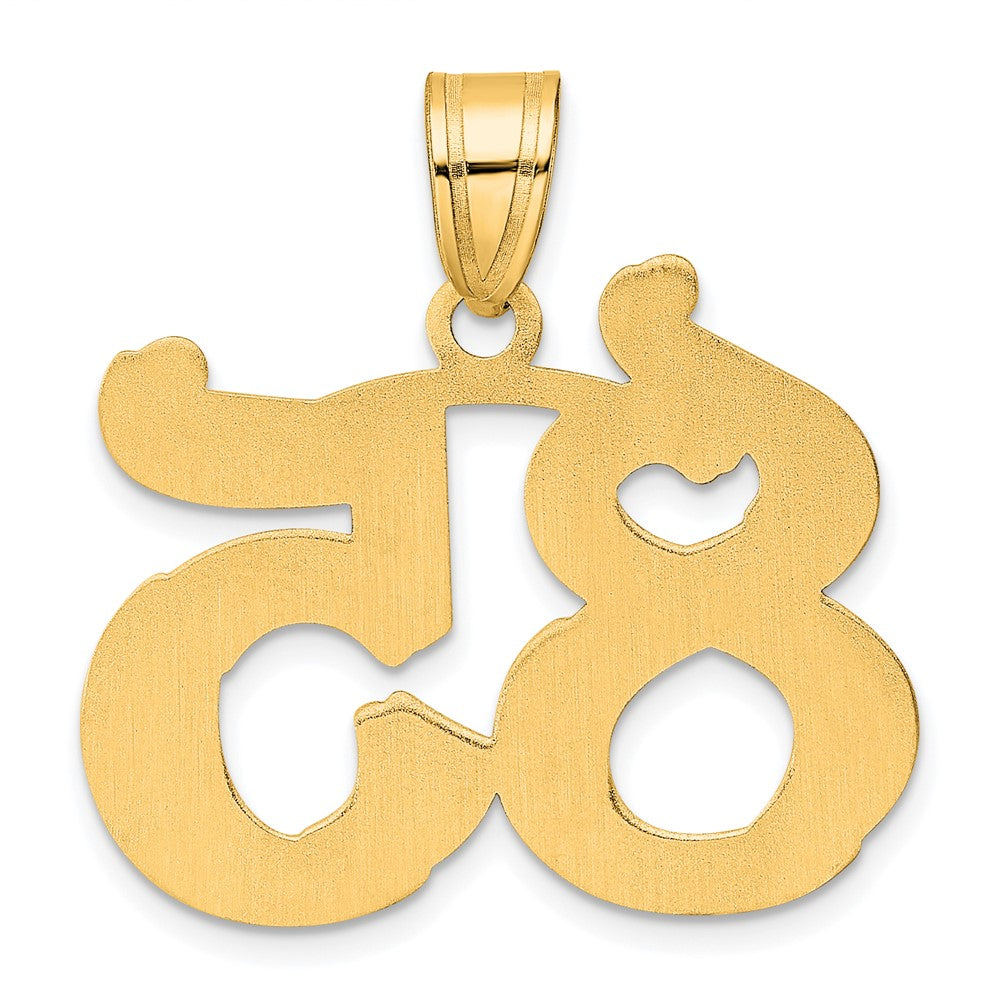 14k Polished Etched Number 85 Pendant