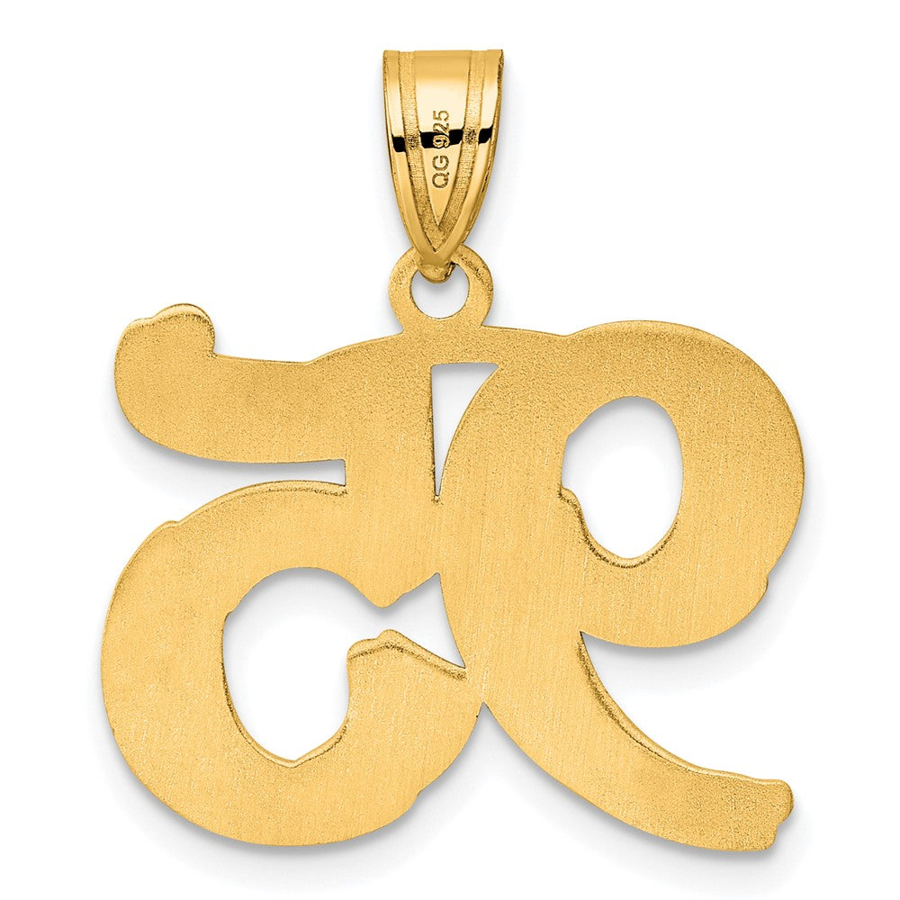 14k Polished Etched Number 95 Pendant