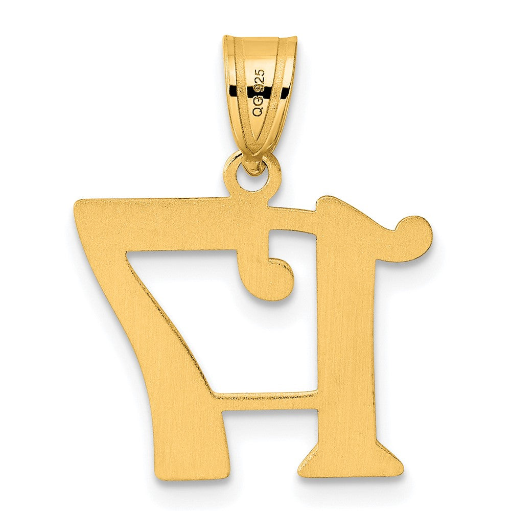 14k Polished Number 17 Pendant