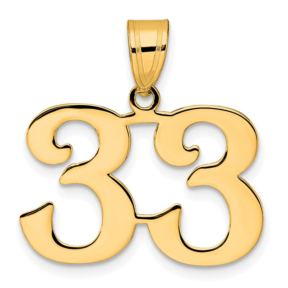 14k Polished Number 33 Pendant
