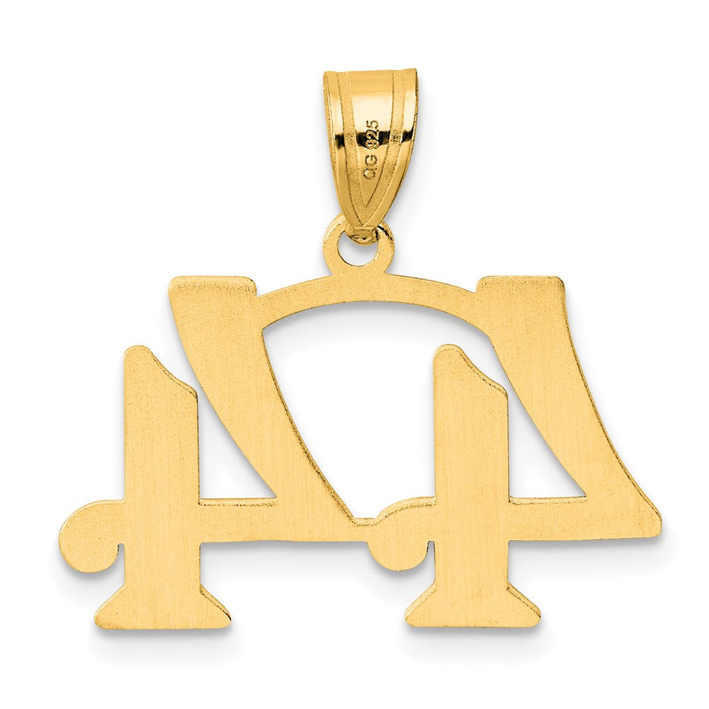 14k Polished Number 44 Pendant