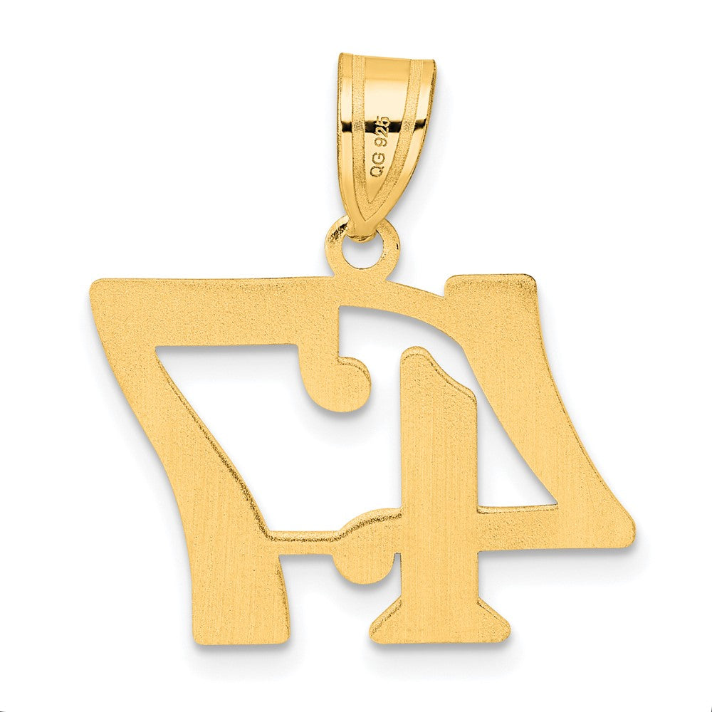 14k Polished Number 47 Pendant