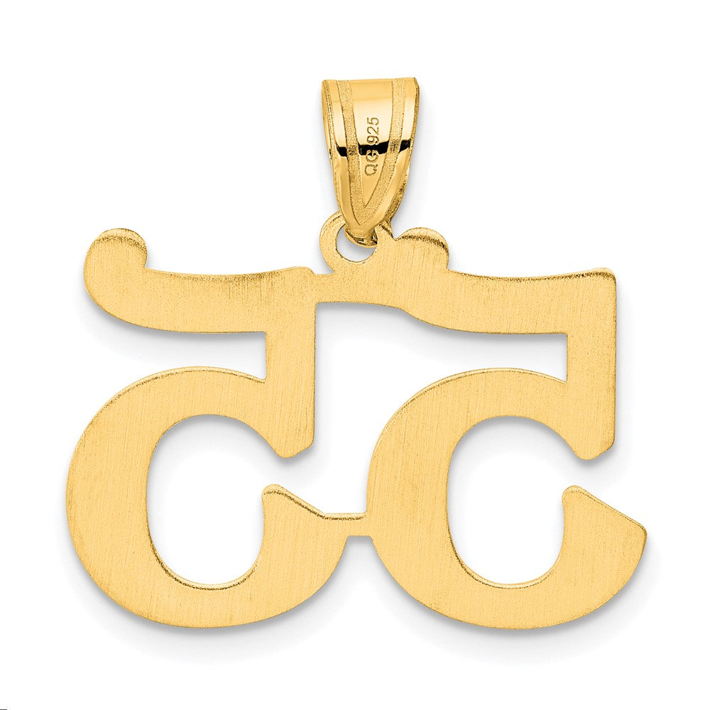 14k Polished Number 55 Pendant
