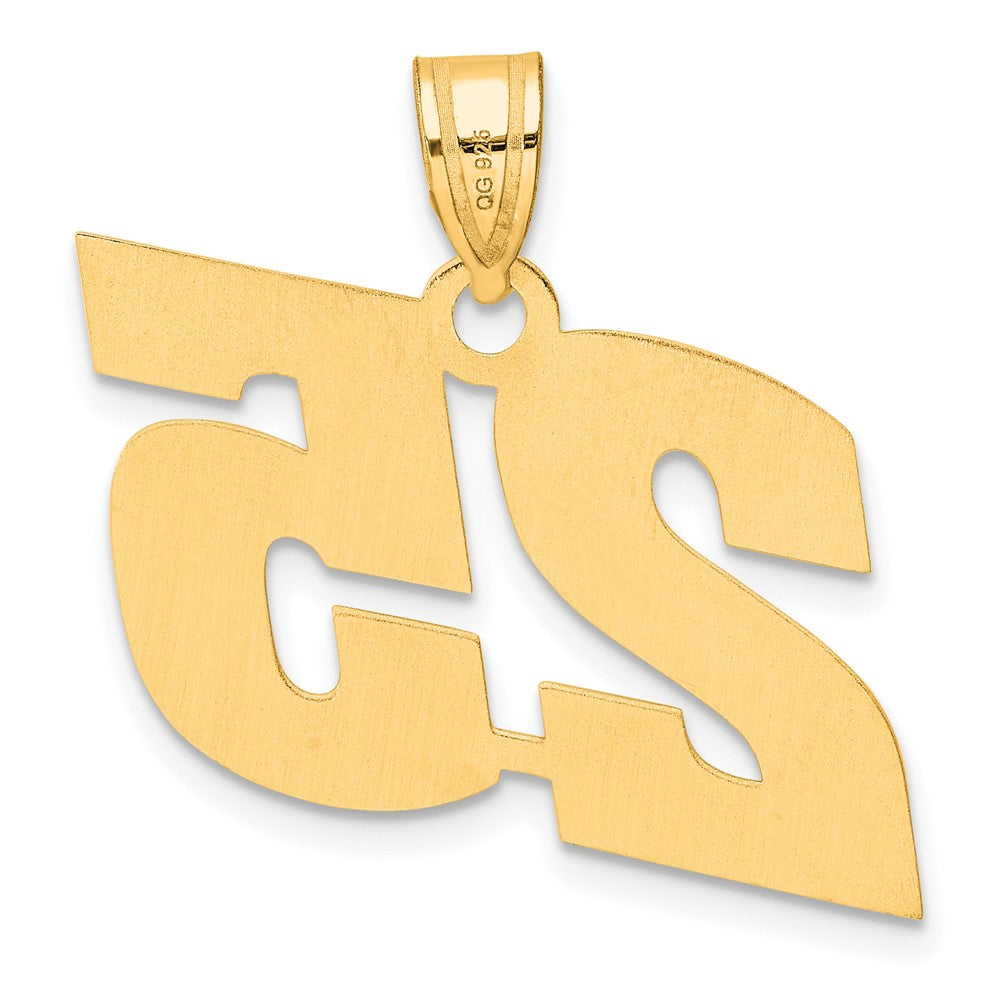 14k Polished Block Number 25 Pendant