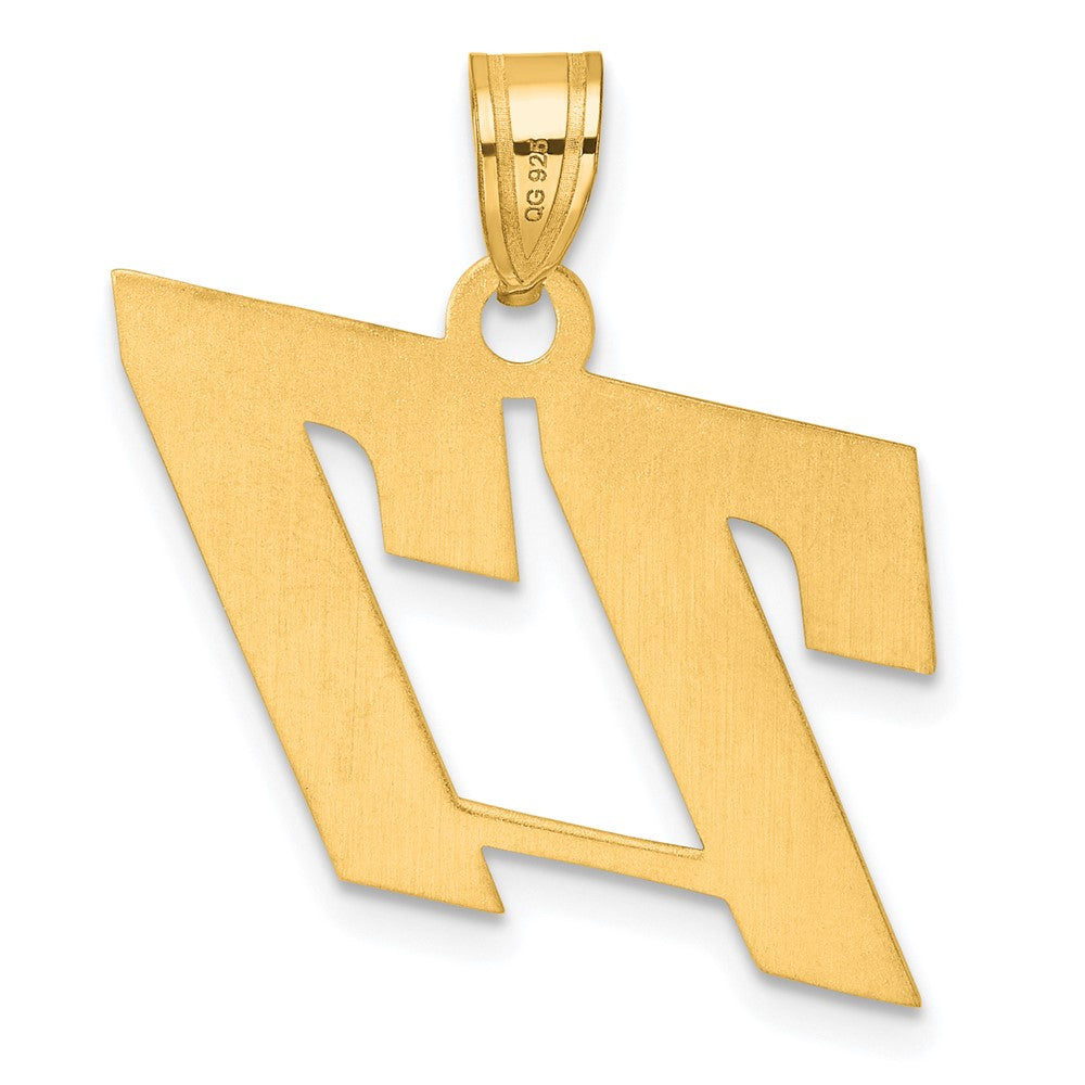 14k Polished Block Number 77 Pendant