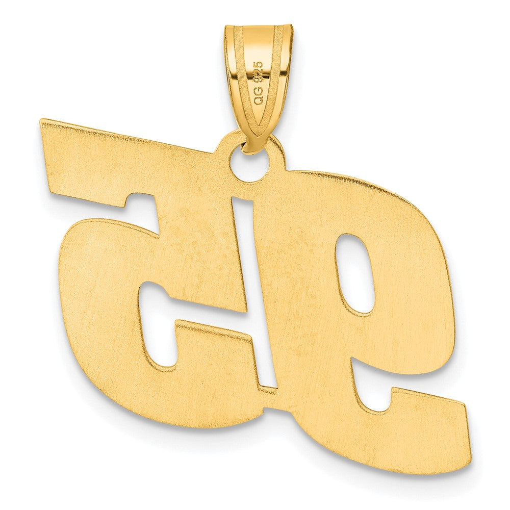 14k Polished Block Number 95 Pendant