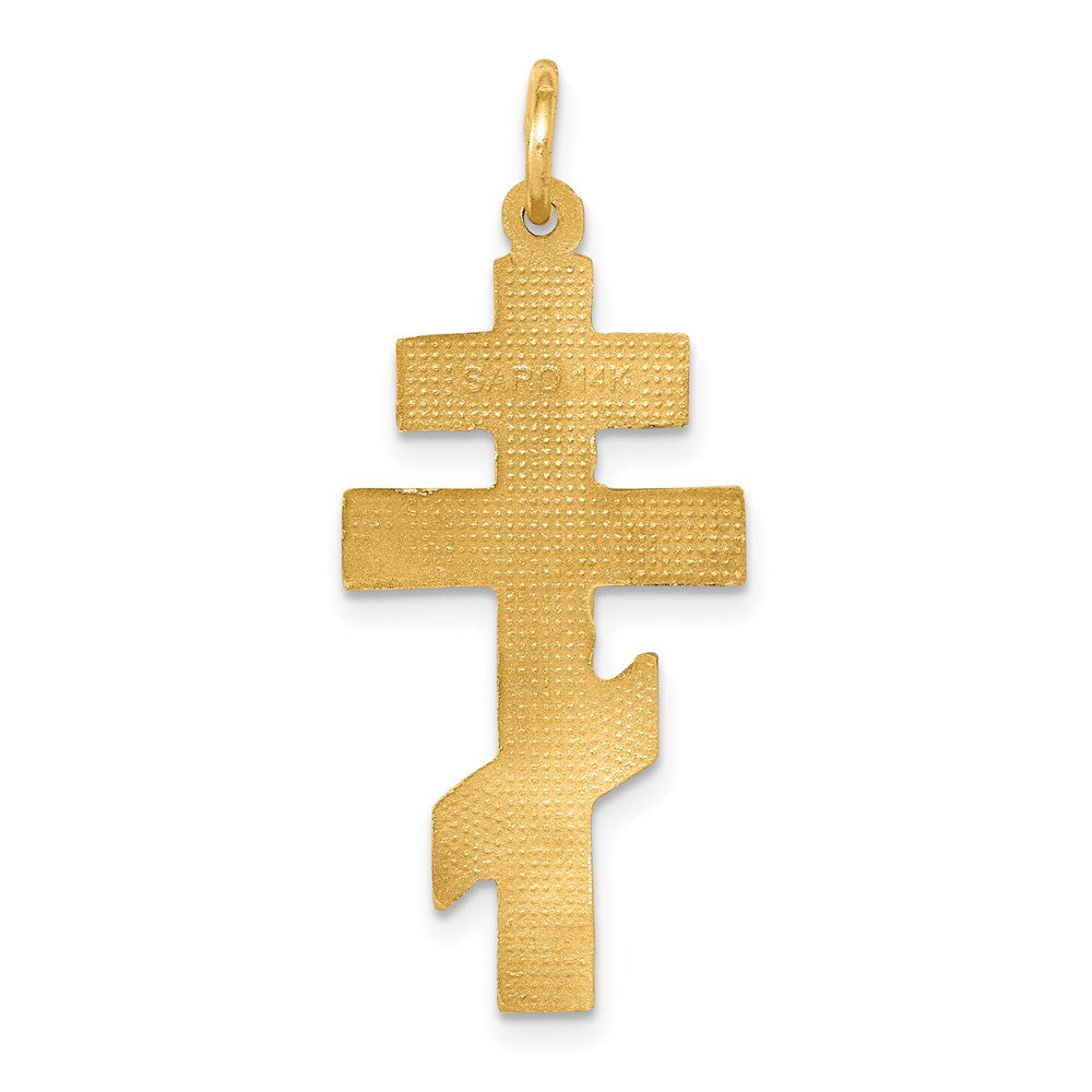 14k Eastern Orthodox Cross Pendant