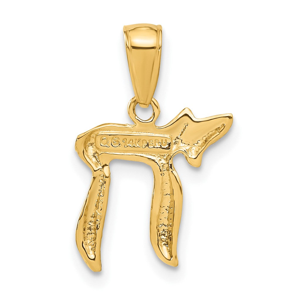 14K Chai Pendant