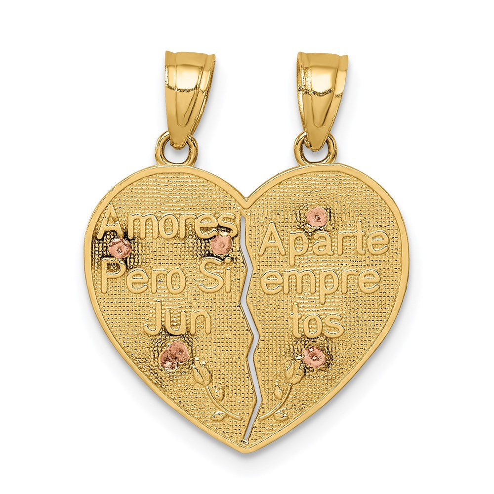 14K Two-tone Reversible Lady of Guadalupe&Crucifix Breakapart Pendant