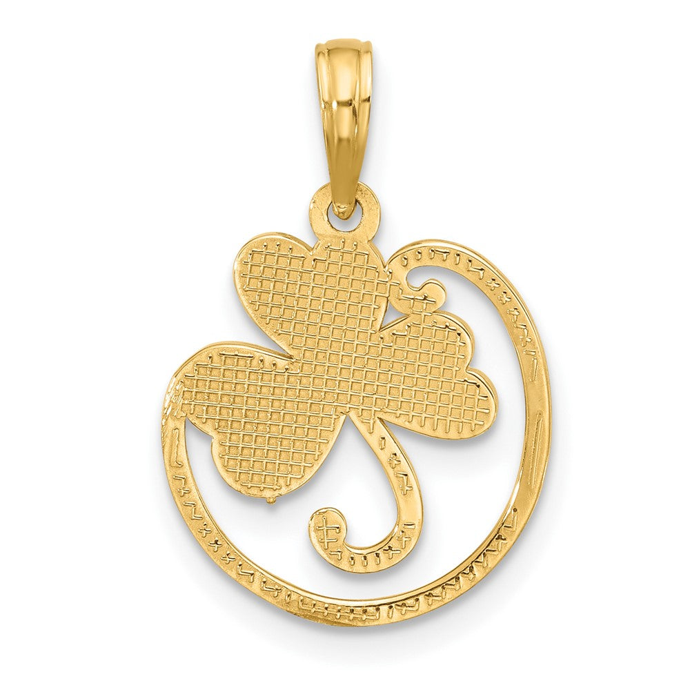 14k Polished and Satin Fancy Clover Charm