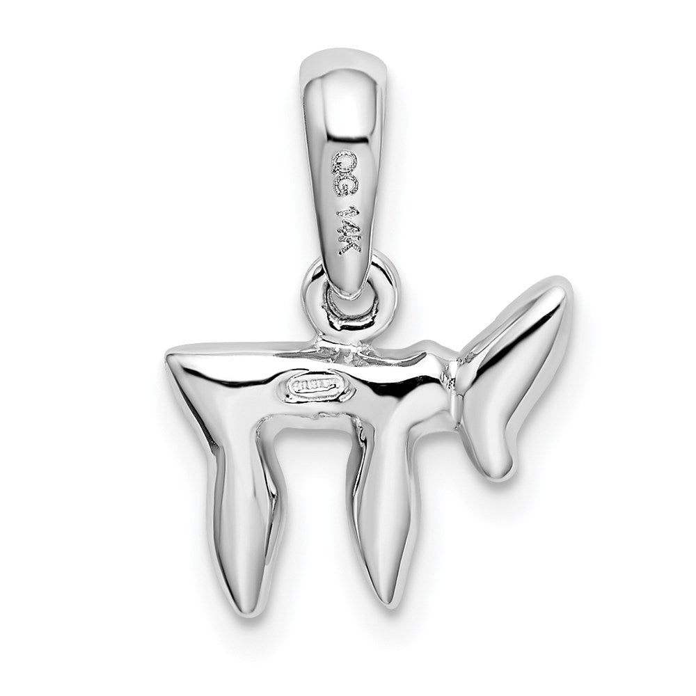 14k White Gold Chai (Life) Pendant