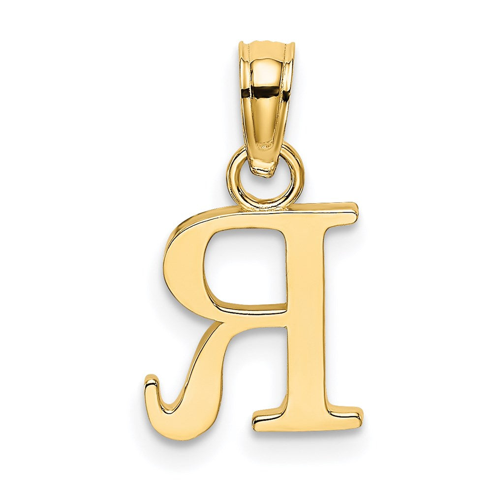 14K Polished Block Letter R Initial Pendant
