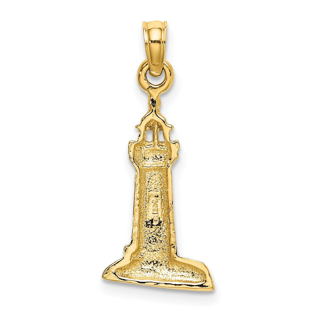14K 2-D Polished and Textured Lighthouse Charm
