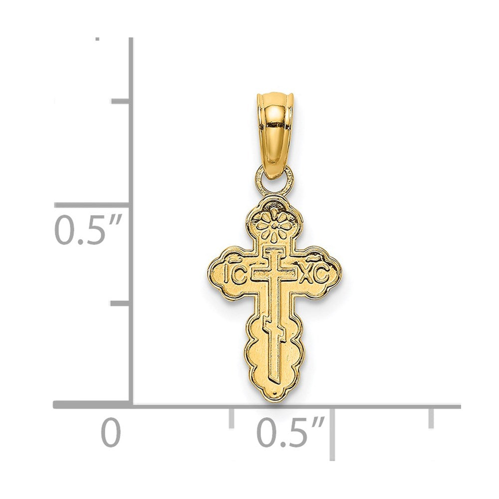 14K Mini Eastern Orthodox Cross Charm