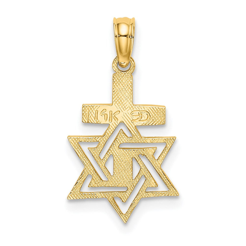 14K Polished / Engraved Star Of David and Cross Charm