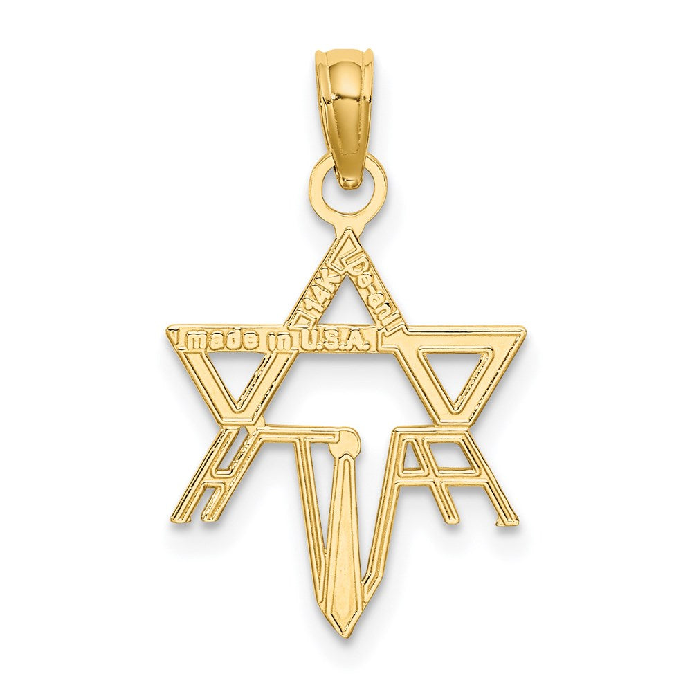 14K W/ Rhodium 1/2 Star w/FAITH Charm