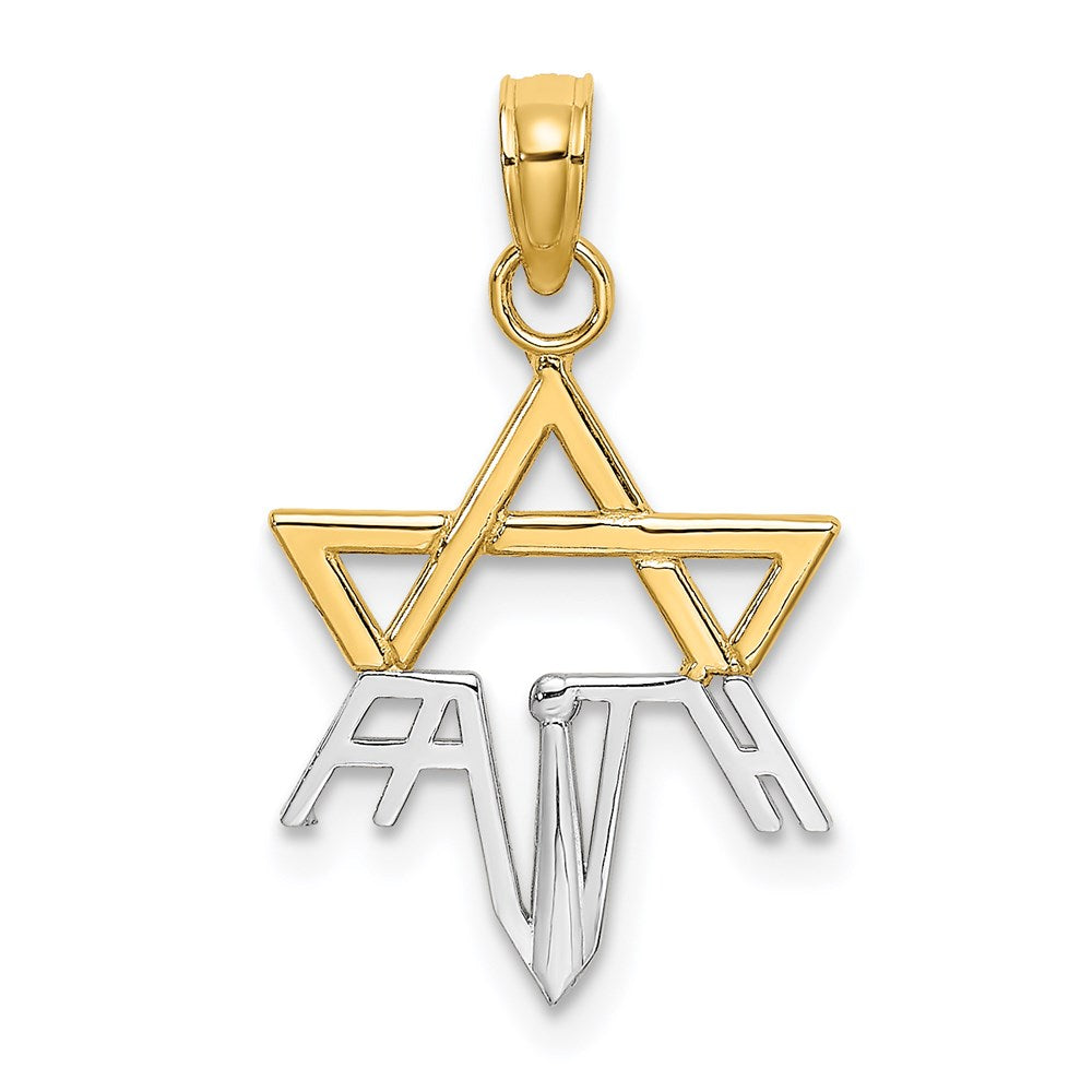 14K W/ Rhodium 1/2 Star w/FAITH Charm