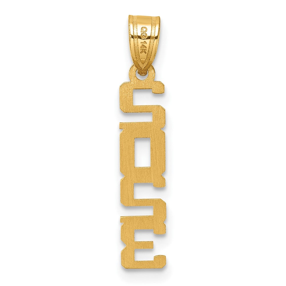 14K Polished Vertical 2023 Graduation Charm