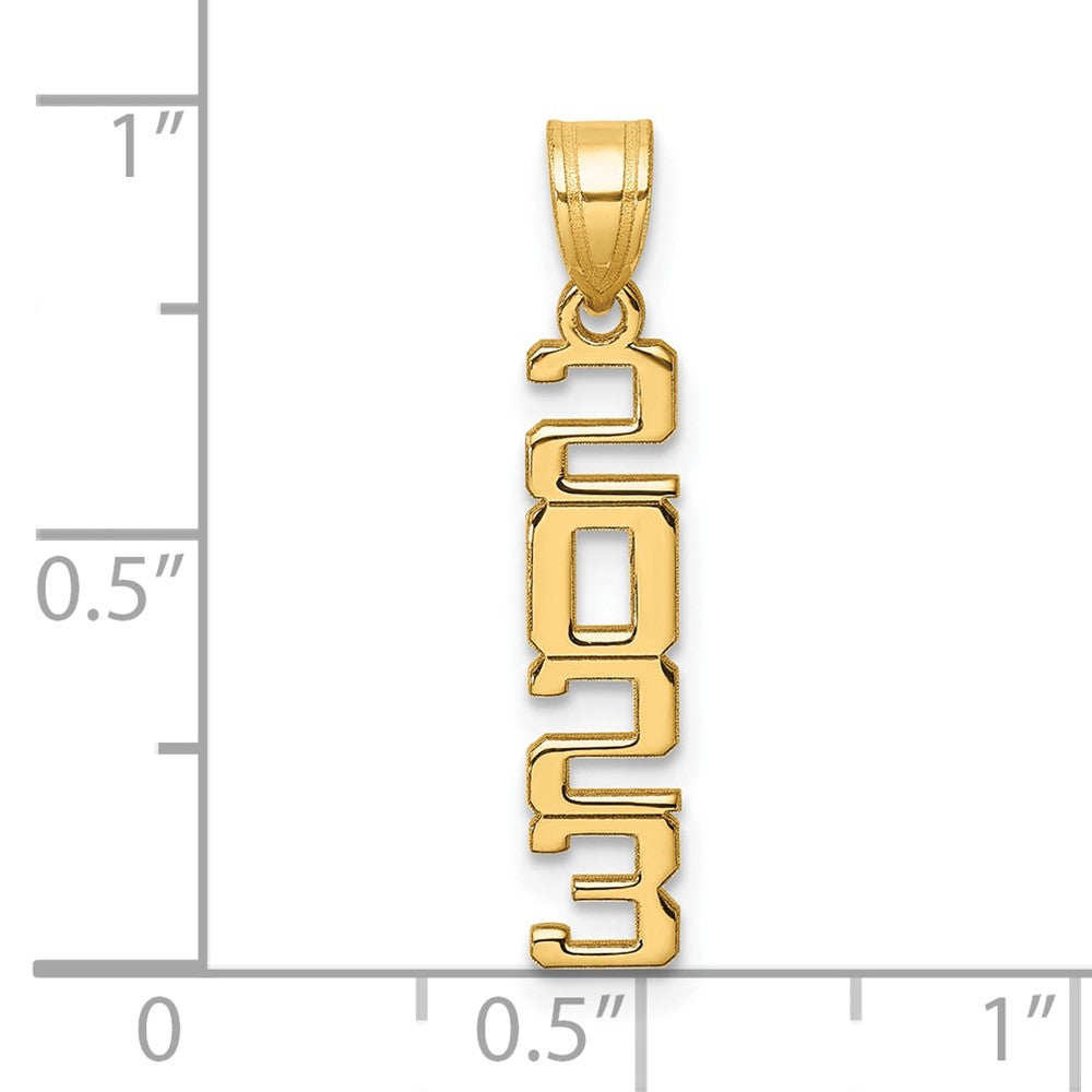 14K Polished Vertical 2023 Graduation Charm