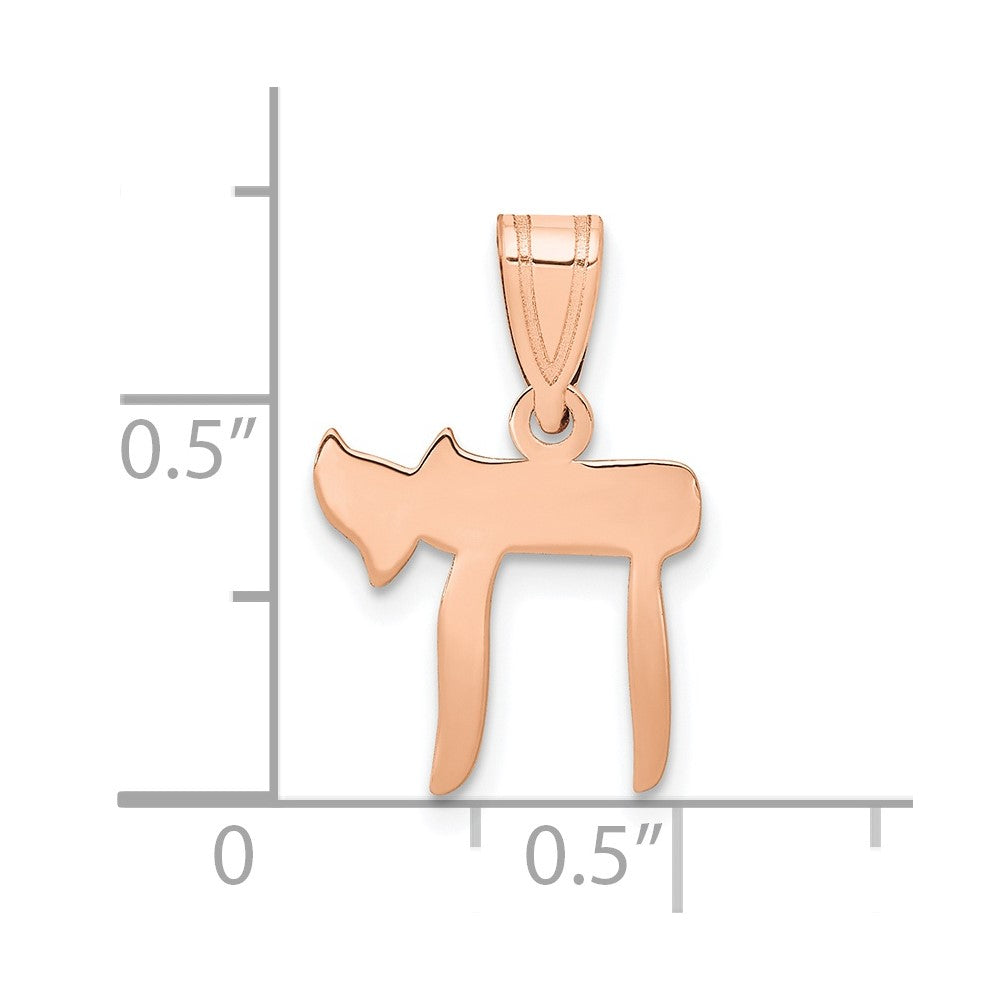 14k Rose Gold Chai Pendant
