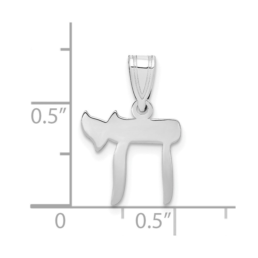 14k White Gold Chai Pendant