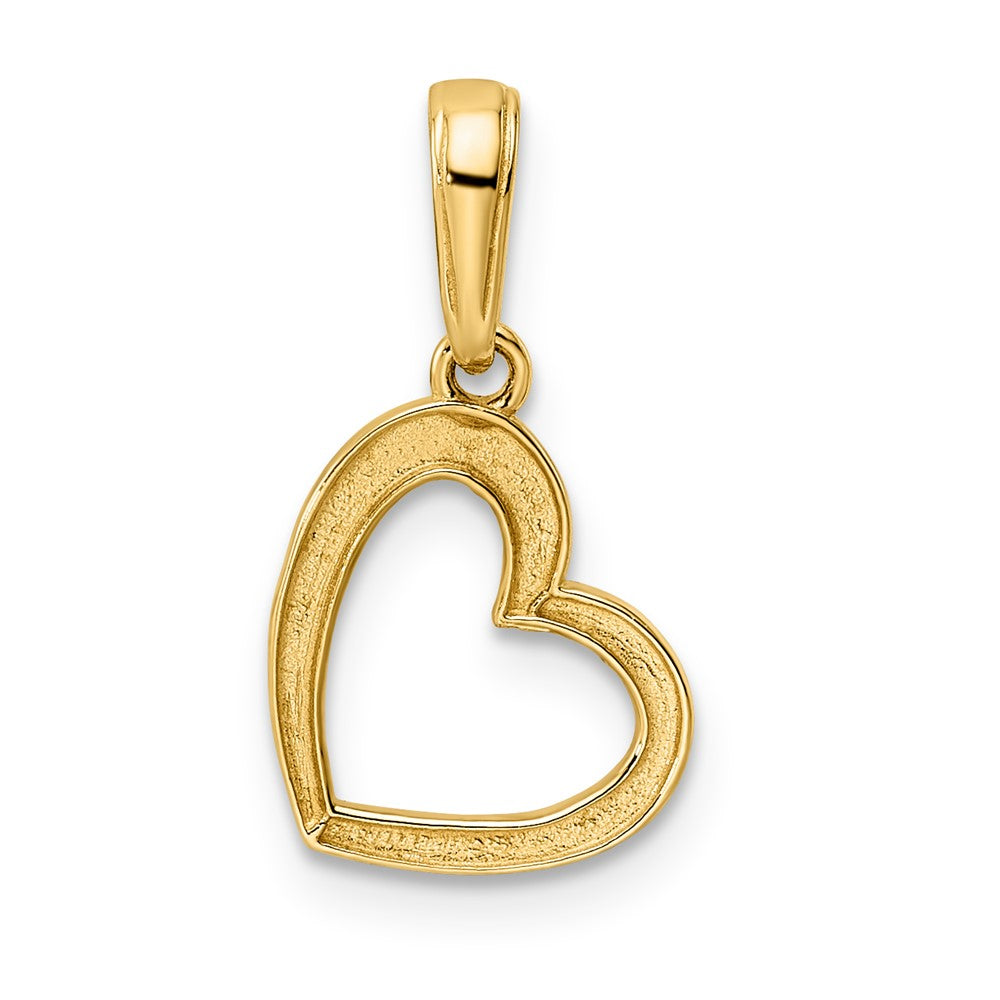14k and White Rhodium Diamond-cut Heart Pendant