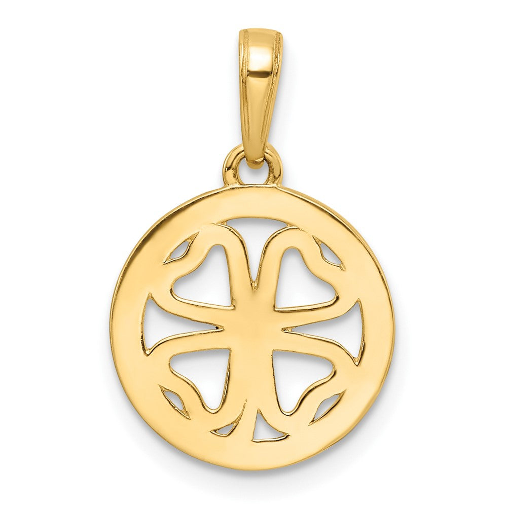 14K w/White Rhodium Diamond-cut Four-leaf Clover Pendant