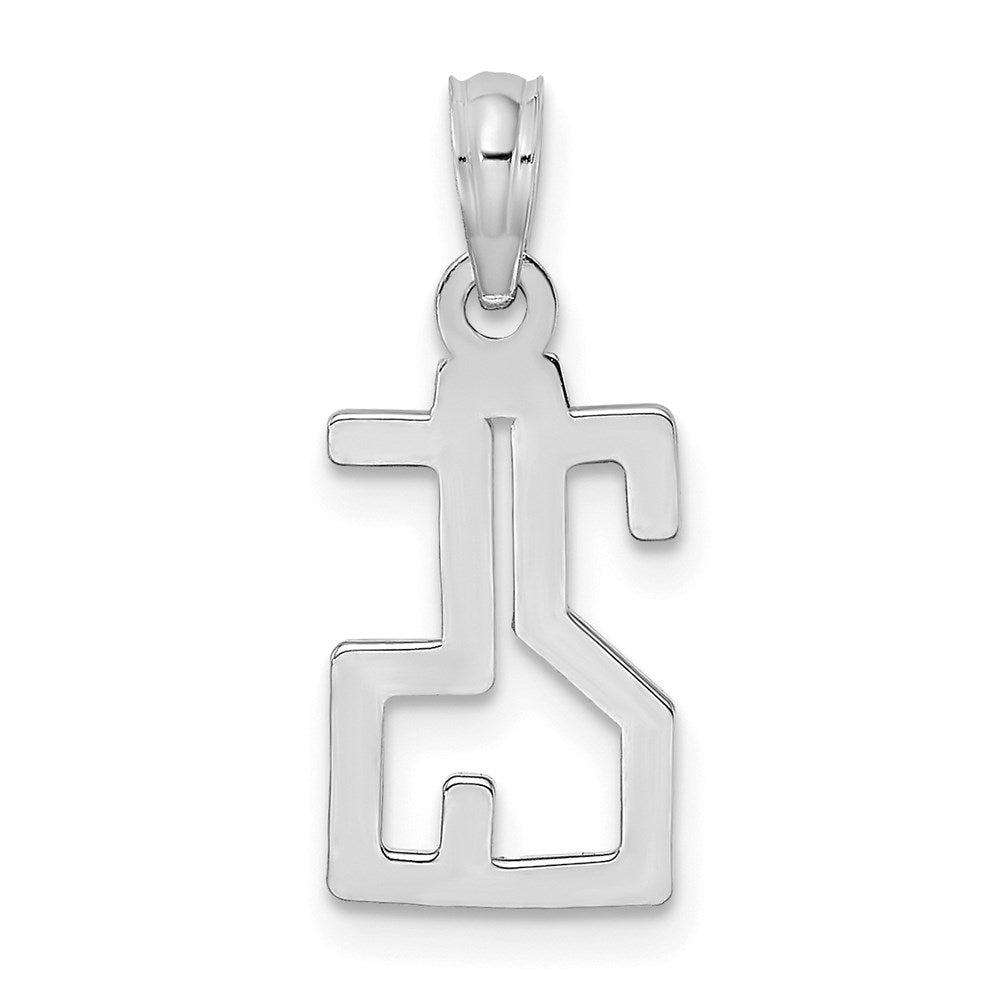 14kw Polished Number 25 Pendant