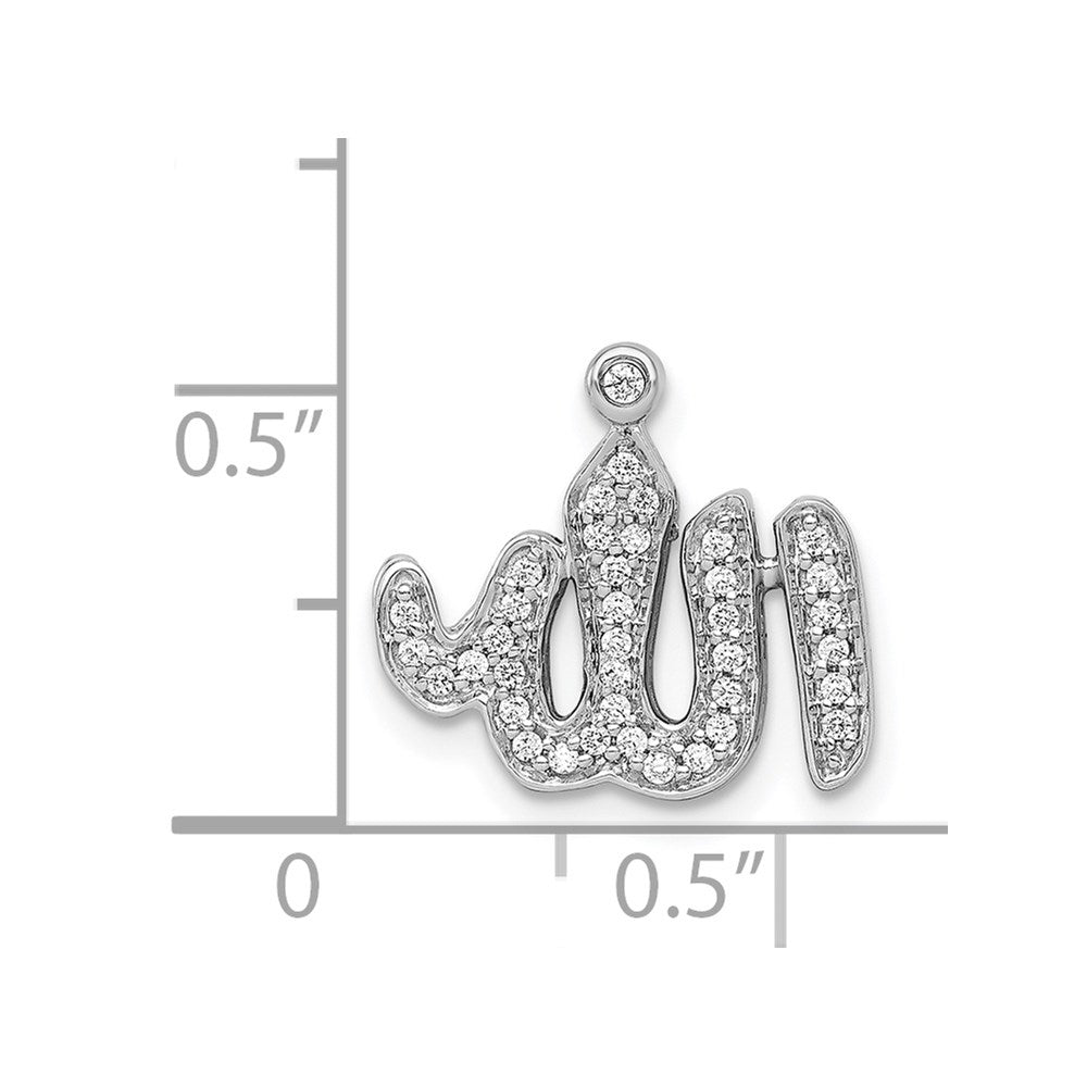 14k White Gold 1/6ct. Diamond Allah Pendant