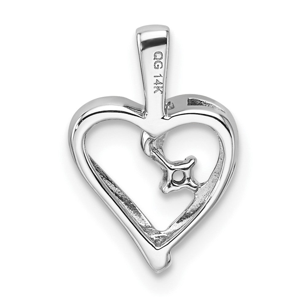 14k White Gold Heart Pendant Mounting