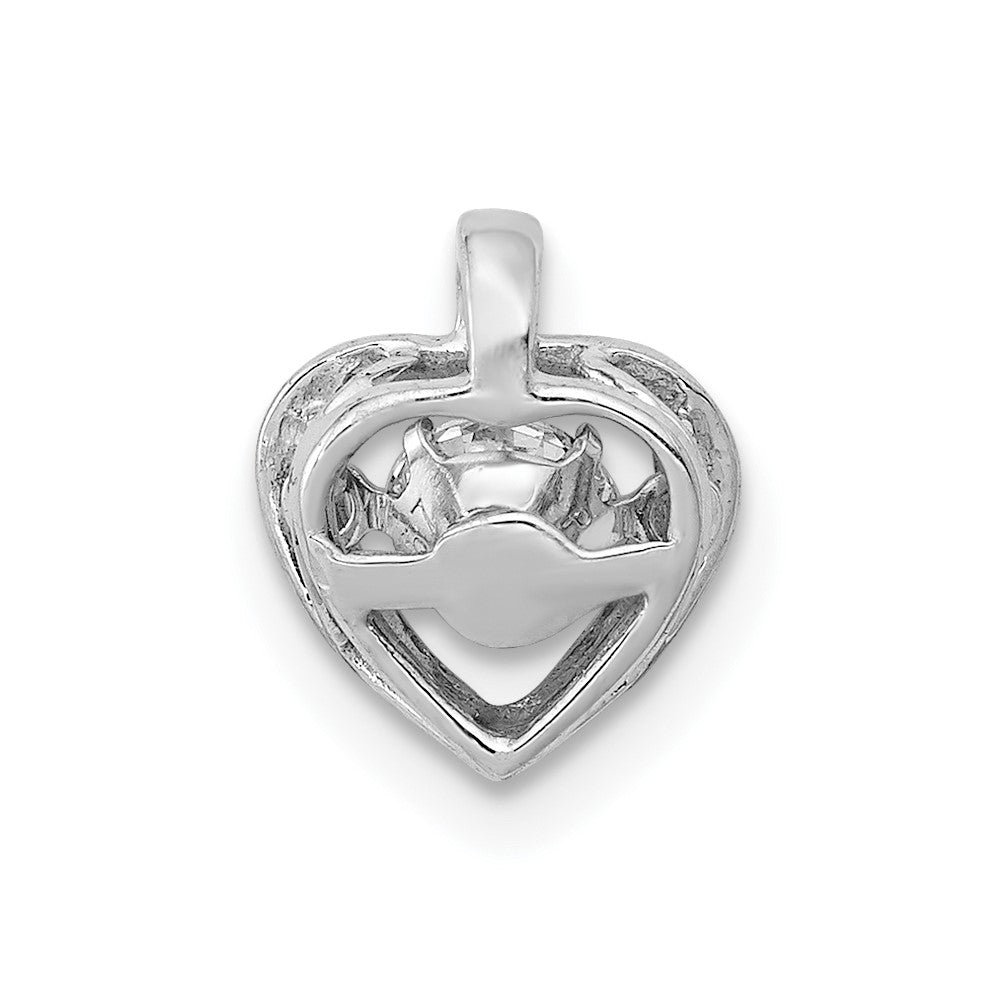 14k White Gold 1/4ct. Vibrant Diamond Heart Pendant