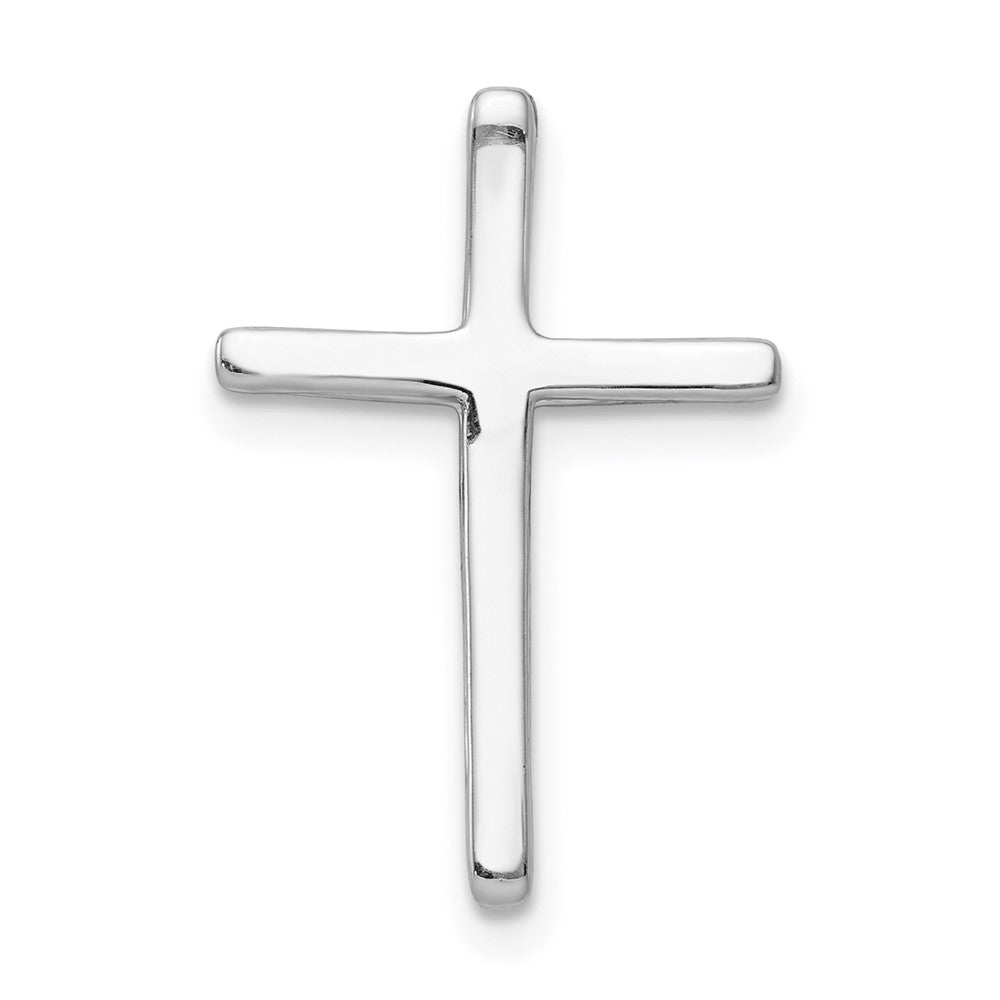 14k White Gold .03ct. Diamond Cross Chain Slide