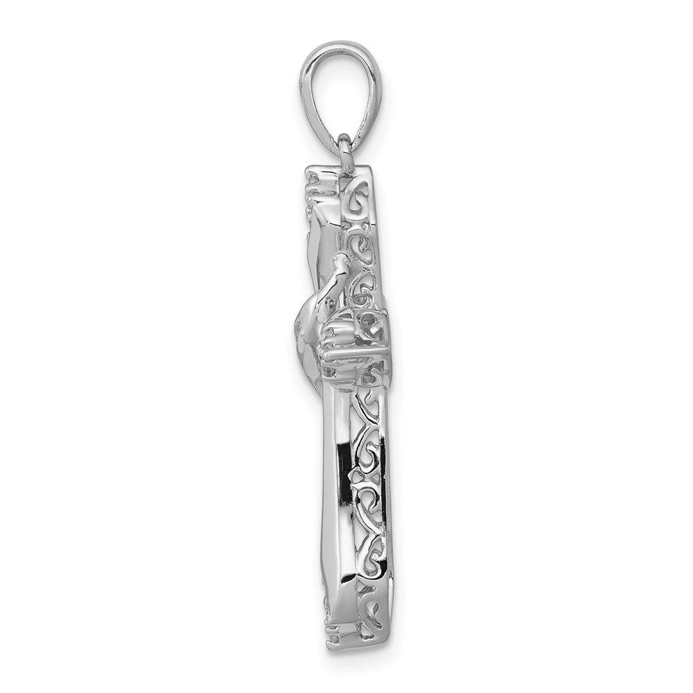 14k White Gold 1/6ct. Diamond Cross Pendant