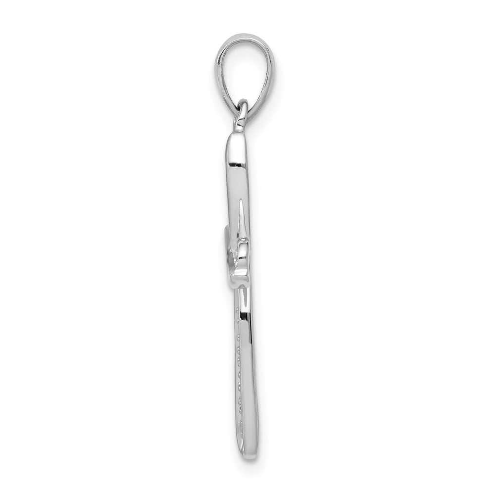 14k White Gold 1/15ct. Diamond Cross Pendant