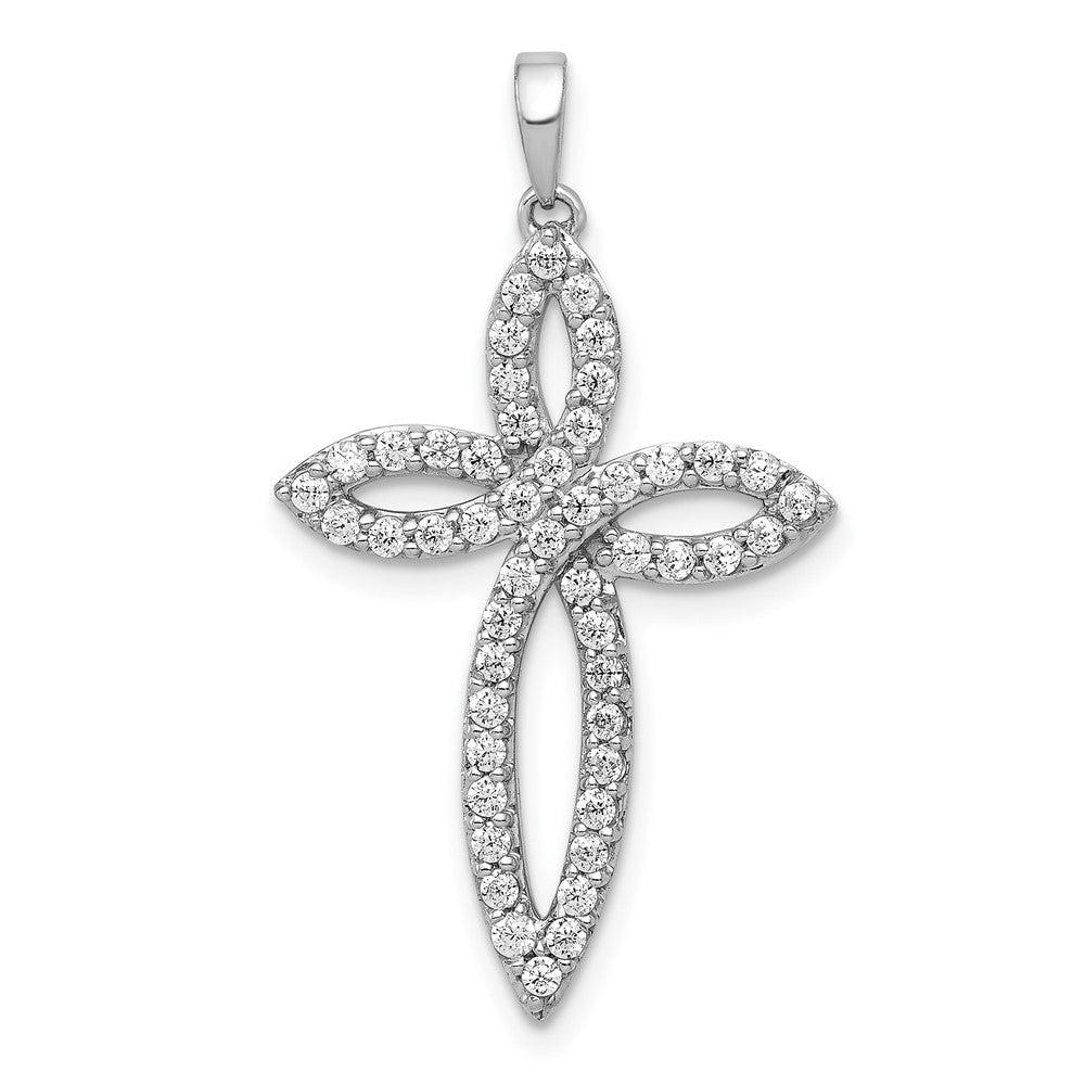 14k White Gold 1/2ct. Diamond Cross Pendant
