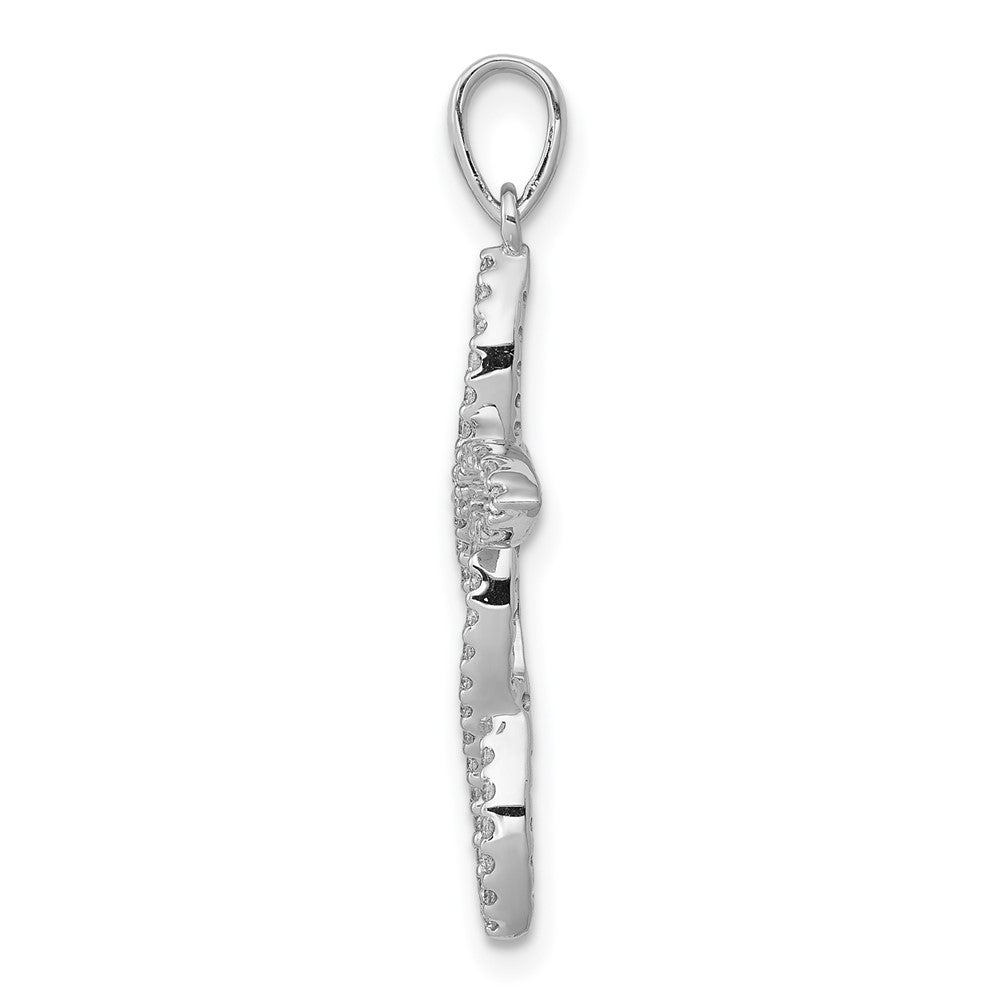14k White Gold 1/4ct. Diamond Cross Pendant