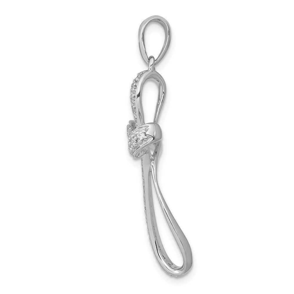 14k White Gold 1/5ct. Diamond Cross Pendant