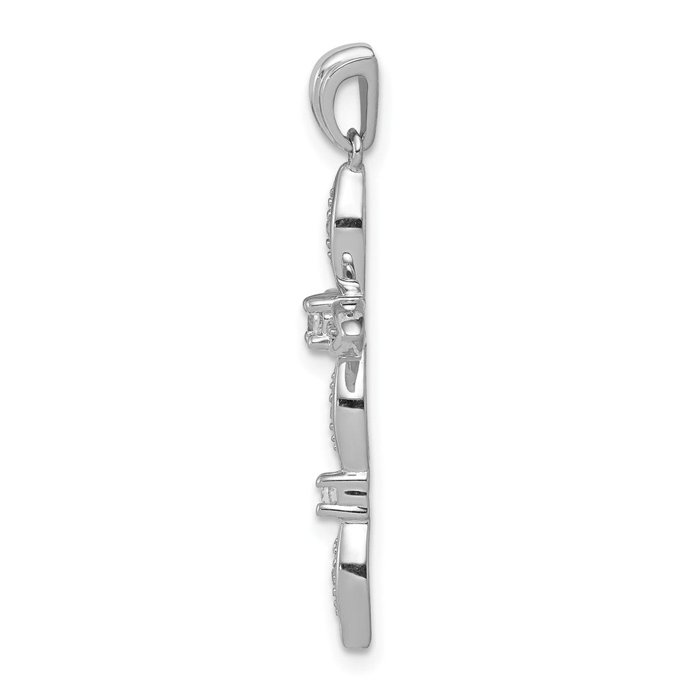 14k White Gold 1/10ct. Diamond Cross Pendant