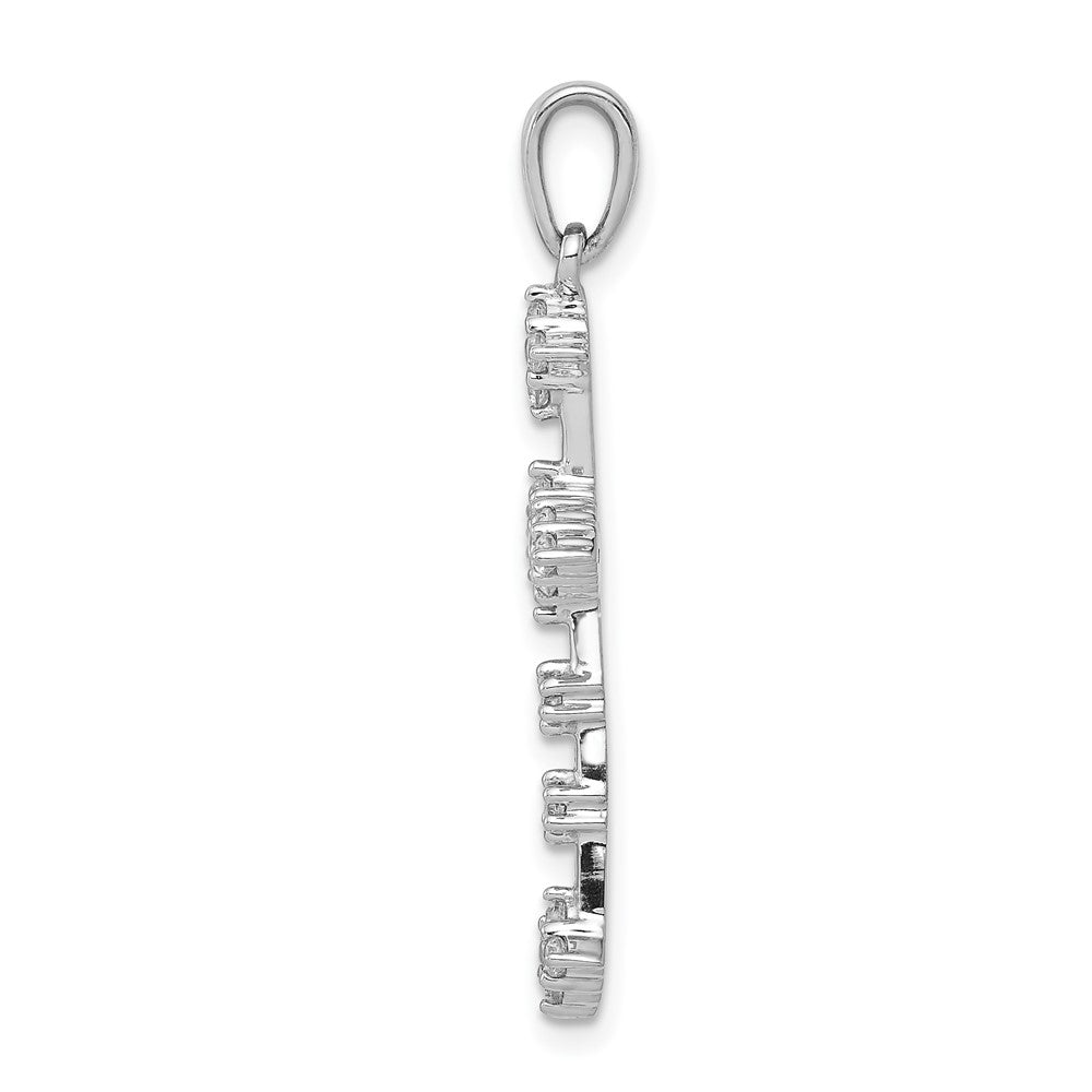 14k White Gold 1/4ct. Diamond Cross Pendant