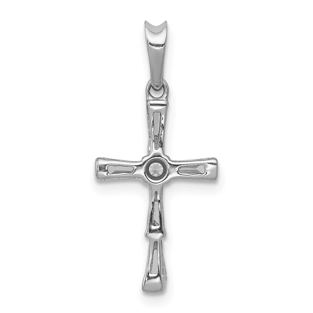 14k White Gold 1/5ct. Diamond Cross Pendant