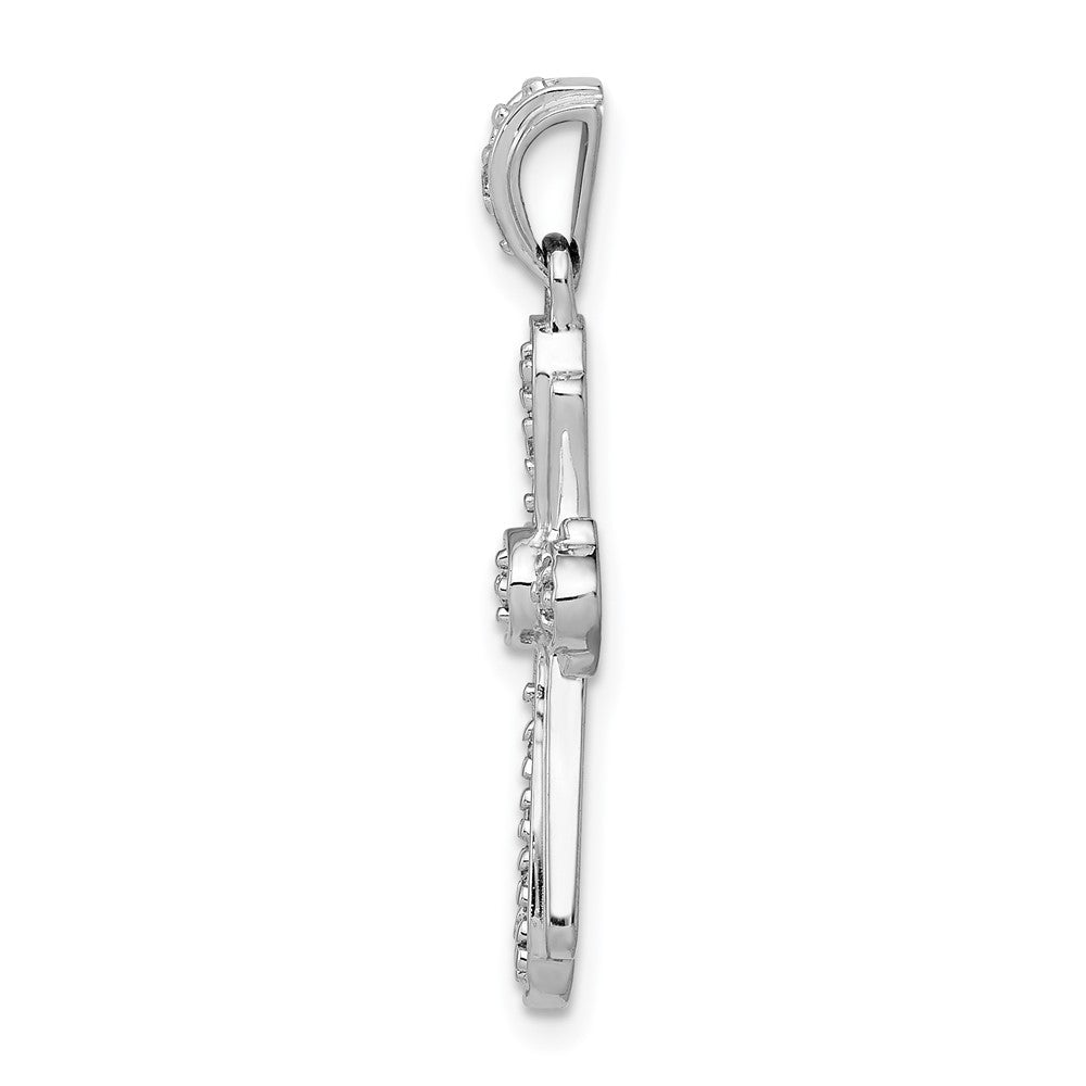 14k White Gold 1/10ct. Diamond Cross Pendant