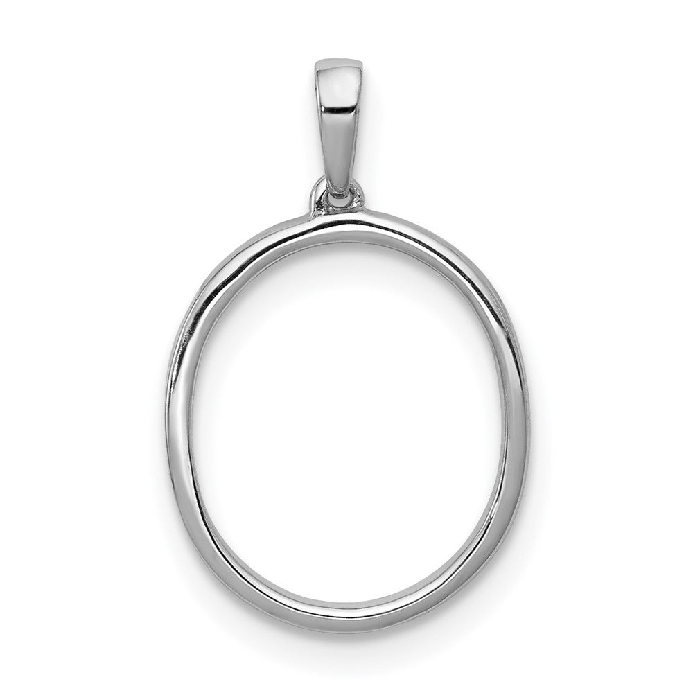 14K White Gold Diamond Letter O Initial Pendant