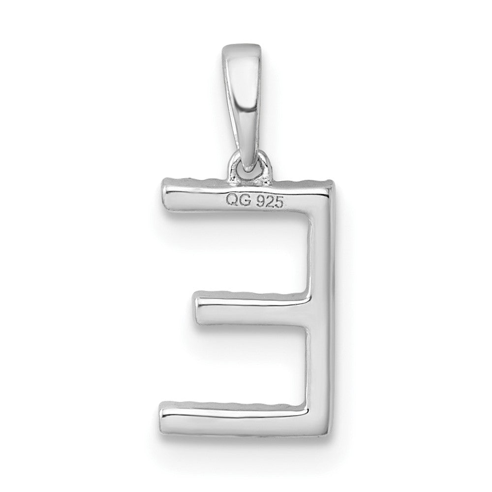 14K White Gold Diamond Letter E Initial Pendant