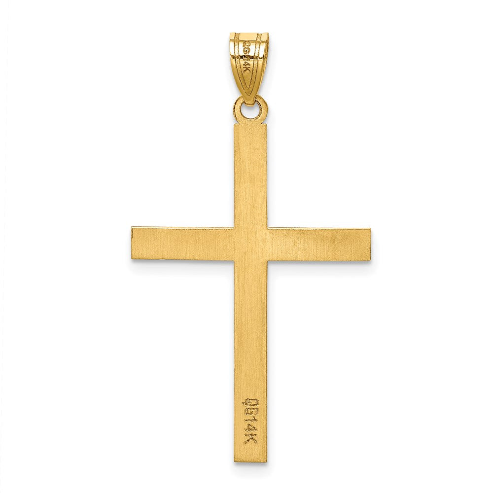 14k Engravable Cross Charm