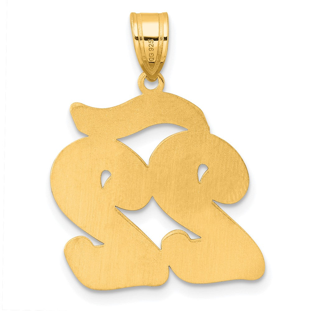 14k Brushed Border Script Number 22 Pendant