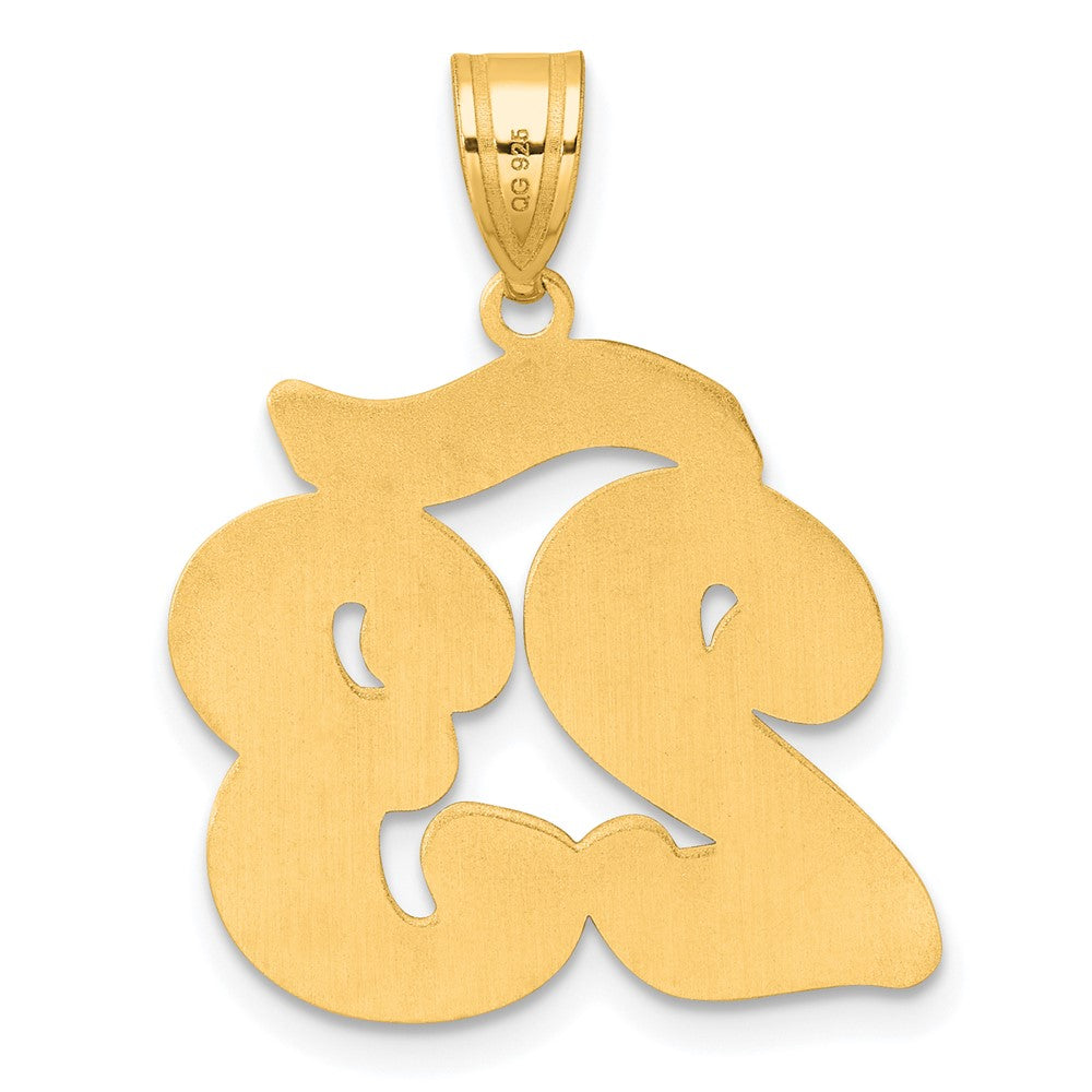14k Brushed Border Script Number 23 Pendant