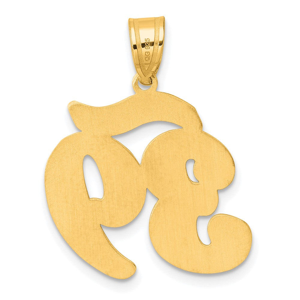 14k Brushed Border Script Number 39 Pendant