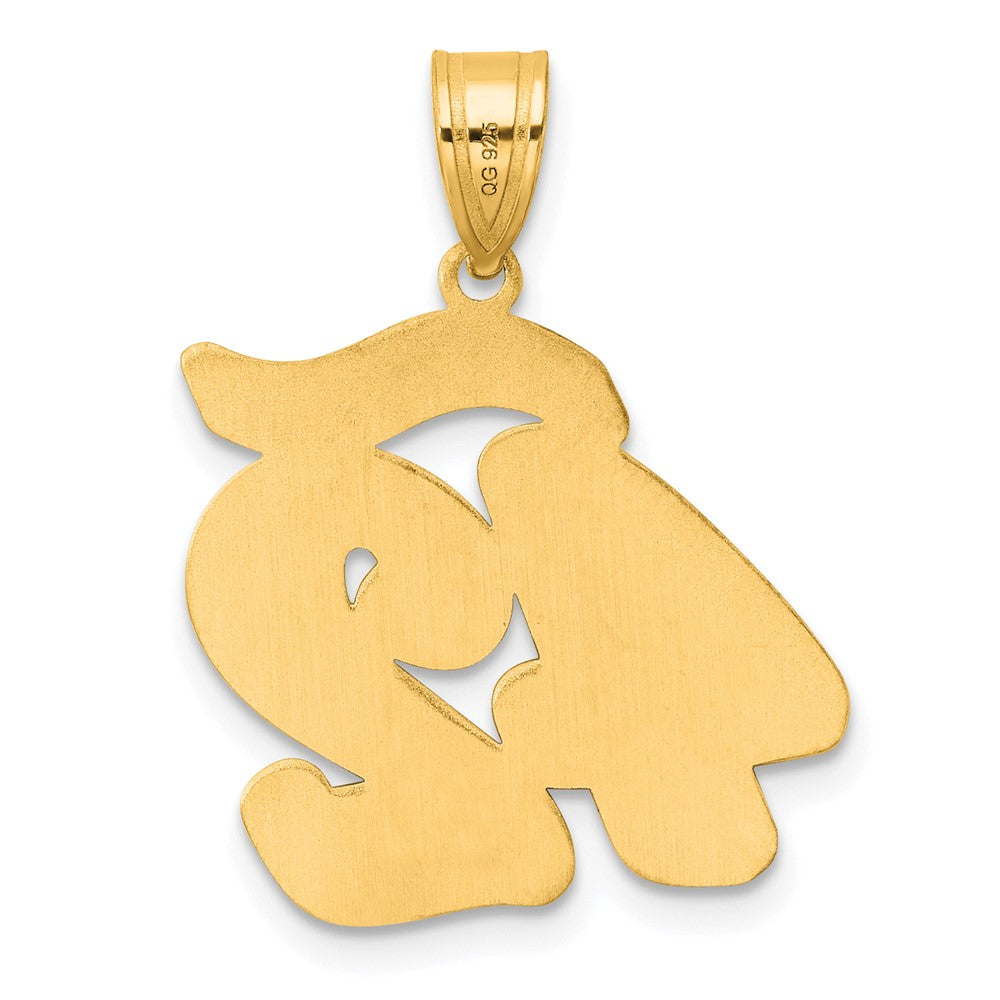 14k Brushed Border Script Number 42 Pendant